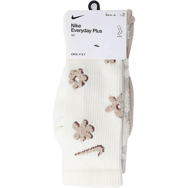 【自营】耐克中性U NK ED PLS CSH CRW 2PR 144 FP袜子FN9136-900