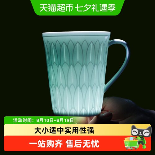 陶溪川景德镇中式影青咖啡杯