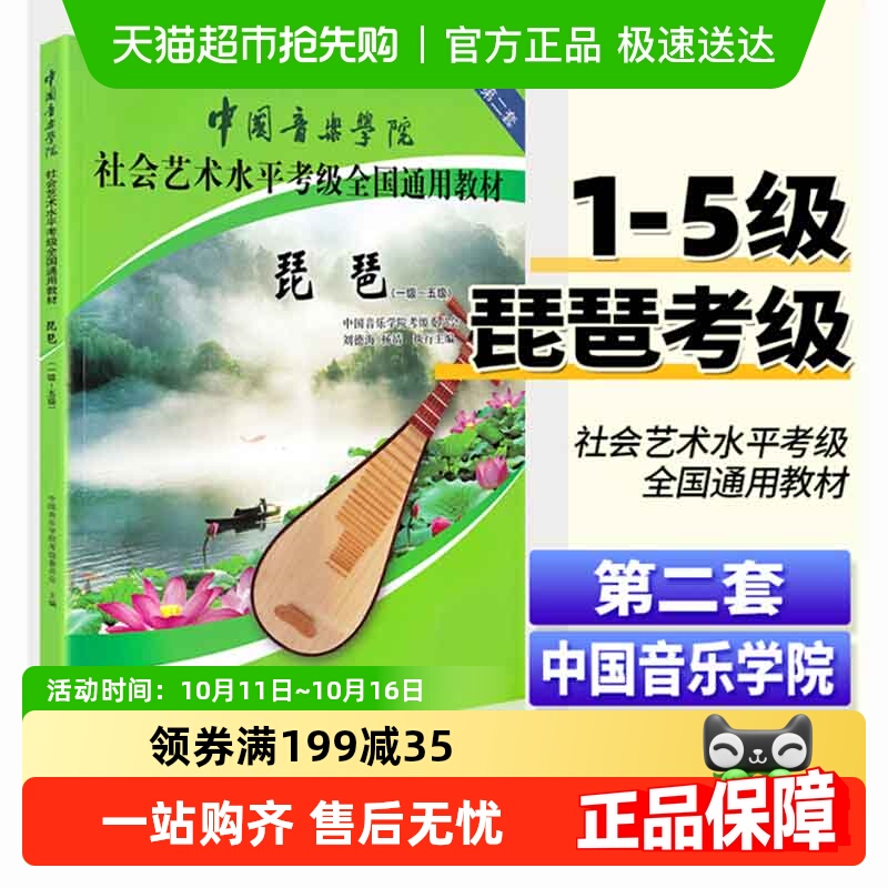 йѧԺÿ̲1-5ڶ йԺÿ̳