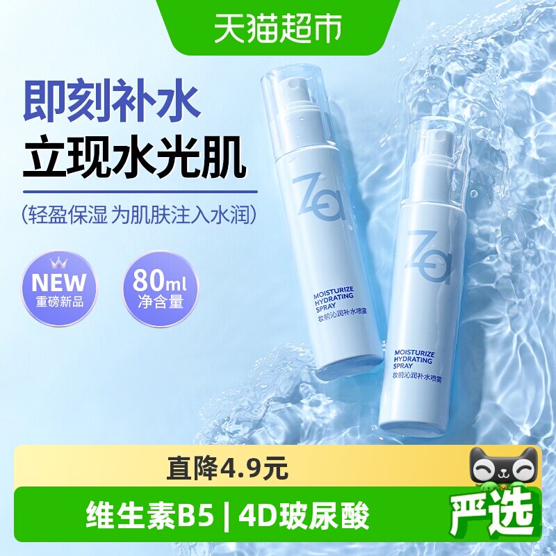 商品图