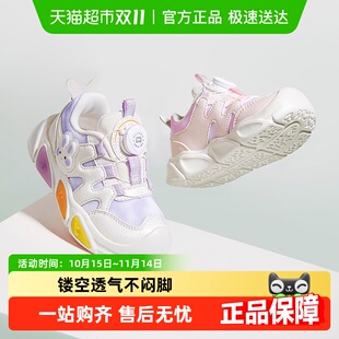 轻便透气网面童鞋 牧童女童鞋 甜美闪灯鞋 儿童运动鞋 子2025春秋新款