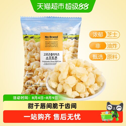 NoBrand韩国进口芝士玉米卷酥脆