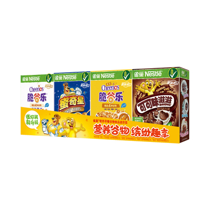 雀巢进口全谷物即食麦片
