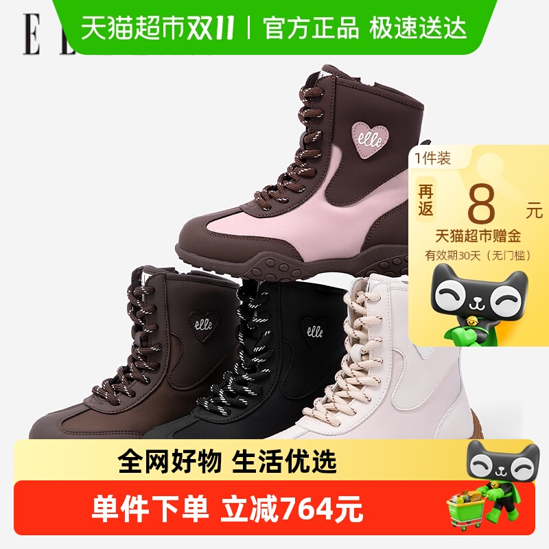 ELLEkidsͯѥ ͯѥ2025ﶬ¿ŮͯƴɫȭЬСŮѥ