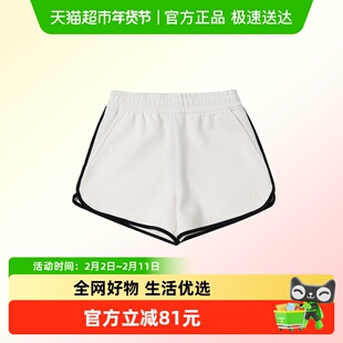 MLB女子时尚针织短裤BASIC DOLPHIN日常透气舒适休闲裤亲肤运动裤