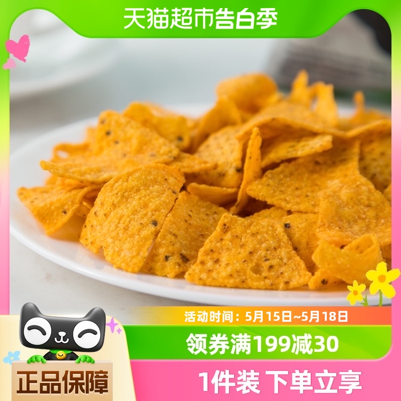 【进口】印尼Maitos烧烤味玉米片薯片追剧小零食小包装70g