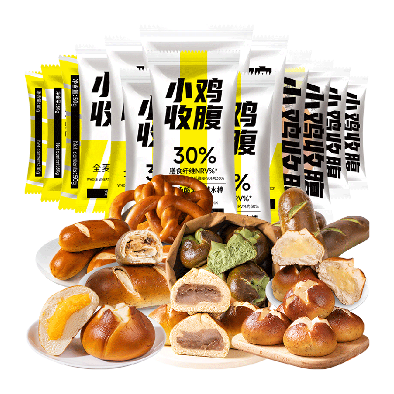 小鸡收腹全麦碱水面包代餐主食