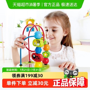 10个月宝宝积木儿童益智餐桌椅吸盘玩具 Hape泡泡乐婴儿绕珠串珠6