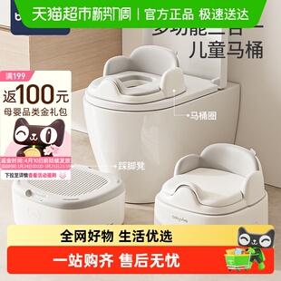 babyviva儿童马桶坐便器男女宝宝坐便圈小孩专用座便器婴儿便携盆