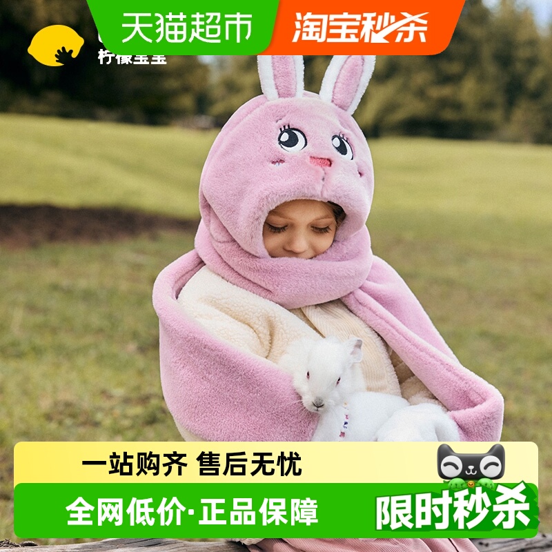 ʱͯñŮͯΧ׻һñůñ