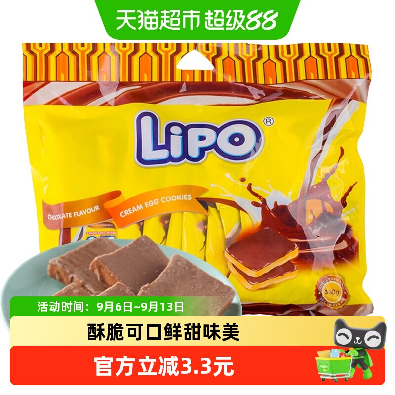 商品图