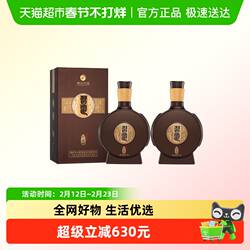 贵州习酒窖藏1988精装500ml*2瓶53度国产白酒纯粮食酿造 年份随机