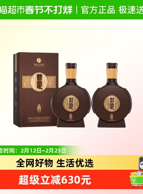 贵州习酒窖藏1988精装500ml*2瓶53度国产白酒纯粮食酿造 年份随机