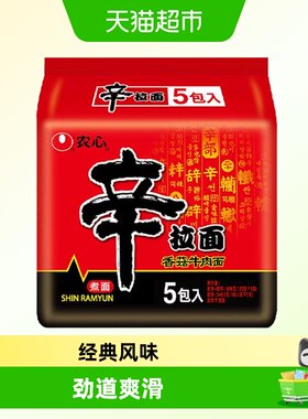 农心辛拉面辣白菜拉面