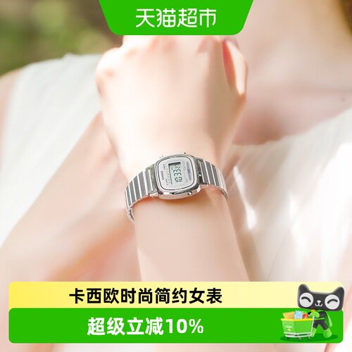 卡西欧复古防水计时小方块手表