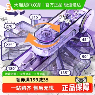 360度可旋转订书机学生用订书器办公专用高颜值便携式 订器 钉书装