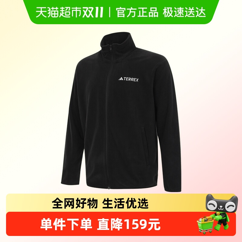 阿迪达斯男子MTESSFZ运动夹克