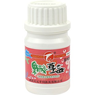 武汉天元饵料黄绿果酸综合果酸果酸香草莓诱鱼添加剂钓鱼小药鱼饵