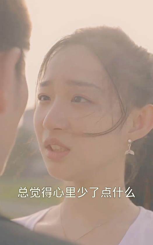 逆袭成富豪