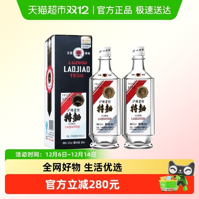 泸州老窖43度浓香特曲80版2014年