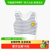 婴儿纯棉护肚背心马甲春秋无袖 打底上衣服新生儿男女宝宝内衣儿童