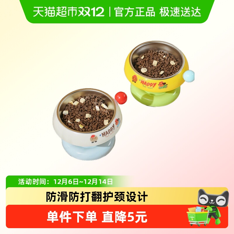 GPN箱包猫碗狗碗食盆不锈钢饭碗