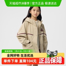 巴拉巴拉童装女童外套儿童上衣2025春款加绒连帽便服