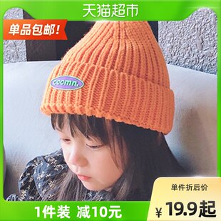 子供帽子、秋冬ニット帽、男の子、女の子、ベビー帽子、かわいい、超可愛い、外国風子供帽子