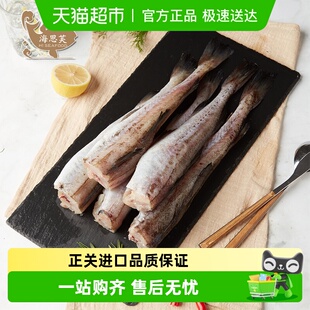 海思芙阿拉斯加狭鳕鱼去头去脏进口冷冻海鲜水产生鲜明太鱼