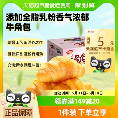 达利园1000g*1箱懒人即食手撕包