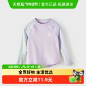 戴维贝拉女童速干衣儿童训练袖 瑜伽服 运动装 T恤2025秋装 新款