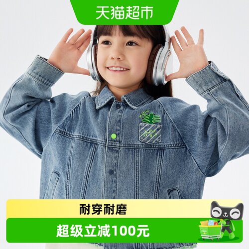 马拉丁秋装新款短款牛仔外套