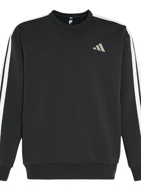 【自营】adidas阿迪达斯男子ST 3ST SWT运动休闲套头衫卫衣KR2514