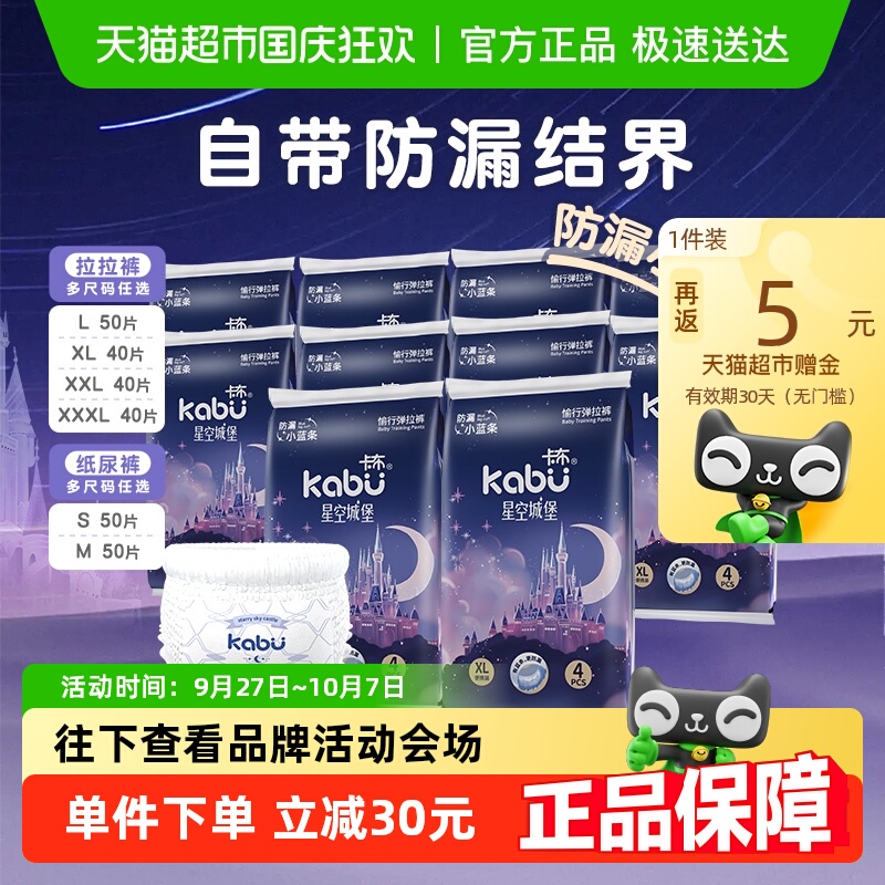 //img.alicdn.com/bao/uploaded/i3/6000000000603/O1CN01v1VjlM1GKDv2Ul85p_!!6000000000603-0-sm.jpg