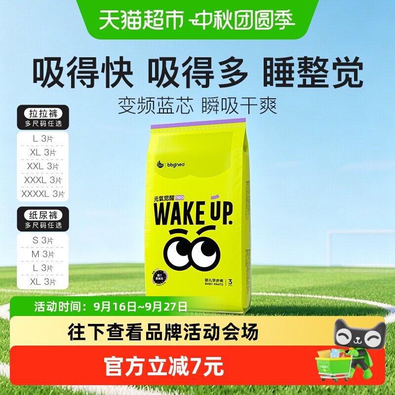 //img.alicdn.com/bao/uploaded/i3/6000000000604/O1CN01tc62vV6lqsL1chua_!!6000000000604-0-sm.jpg