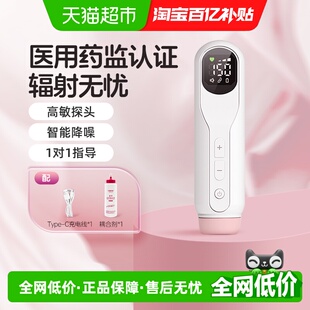 康泰10D孕妇测胎心多普勒非蓝牙胎心仪胎儿监测仪家用超声听诊器