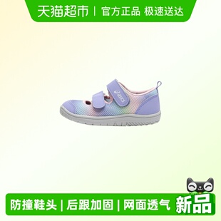 ASICS/亚瑟士童鞋春夏款新款婴幼儿童男女童学步鞋透气休闲凉鞋