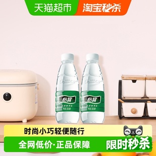 48瓶整箱装 怡宝饮用水纯净水非矿泉水350ml 2箱 页秒杀