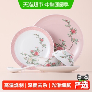 陶溪川陶瓷特别好看的餐具套装