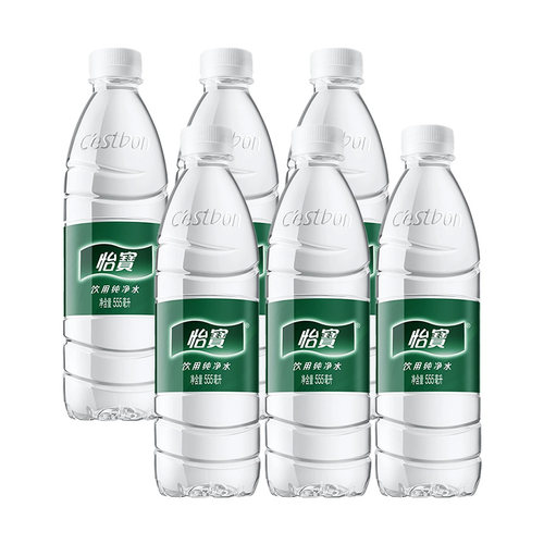 怡宝纯净水555ml×6瓶家庭办公会议接待车载户外解渴饮用水