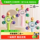 手摇铃牙胶婴儿玩具0到6个月以上宝宝新生儿可啃咬小月龄抓握训练