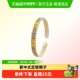顺钦银楼S9999纯银手镯女蓝蒂足银镯子新中式 轻奢高级感七夕