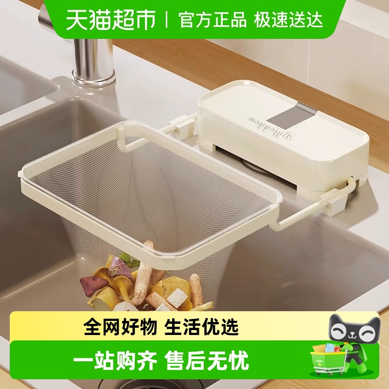 优勤下水道过滤网厨房水槽沥水篮