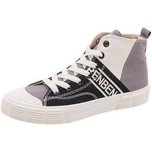 人本脚宽胖大码女鞋41 42 43-40圆头高帮帆布鞋学生平底透气板鞋