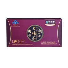 护肝茶五味子菊花茶决明子养肝中药房材正品旗舰店肾补健脾茶er