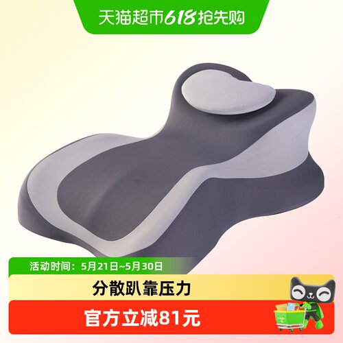 佳奥床上看书靠枕防滑舒适
