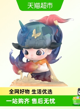 POPMART泡泡玛特DIMOO WORLD × 王者荣耀 10周年限定手办礼物