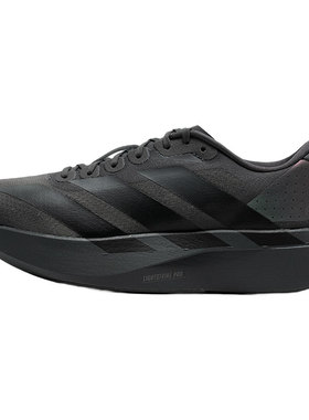 【自营】Adidas阿迪达斯跑步鞋男鞋新款黑色Evo SL M简约运动鞋