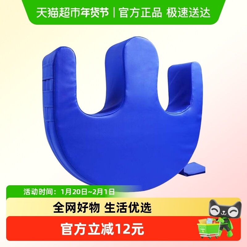 海氏海诺翻身垫老人瘫痪下肢U型垫家用翻身垫卧床病人防褥疮护理,医疗器械,医用用具,淘宝优惠券,粉丝福利购,淘宝优惠卷