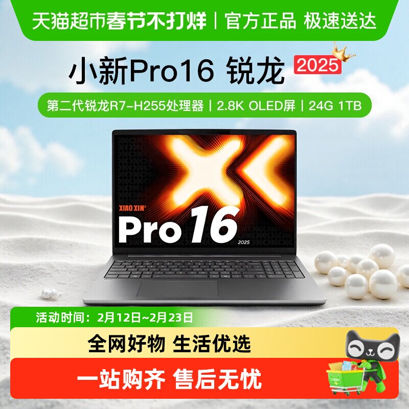 数控电脑编程从入门到精通：一位老编程员十年经验总结